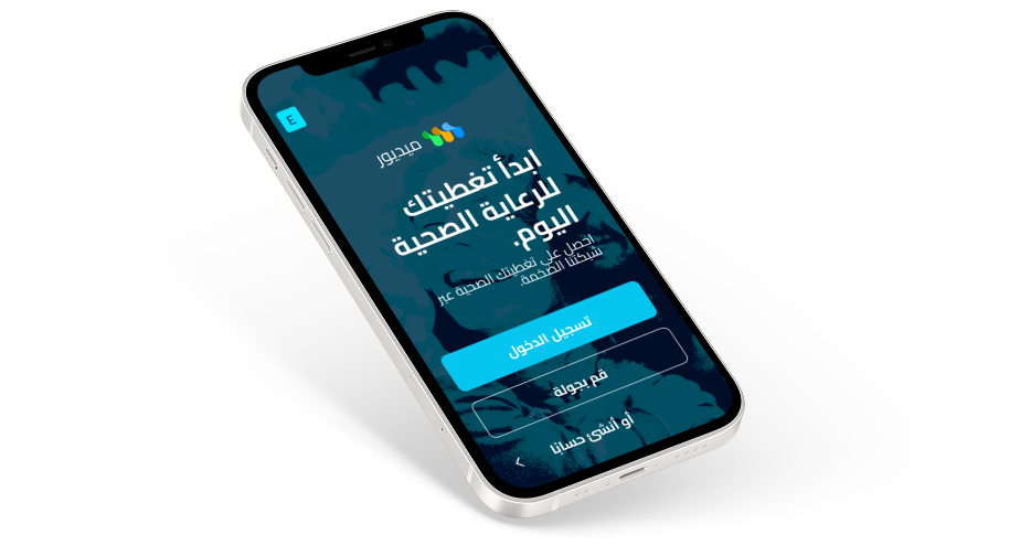 تطبيق ميديور